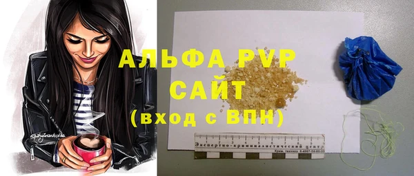 не бодяженный Богданович