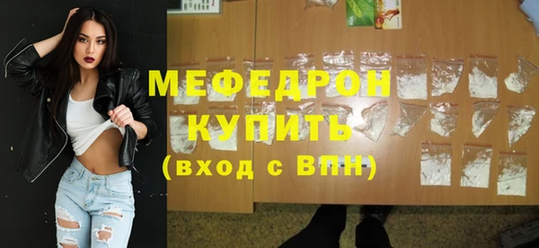 не бодяженный Богданович