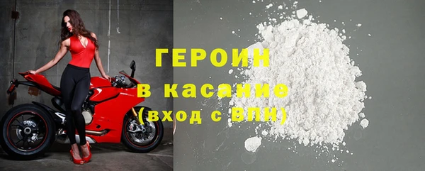 винт Богородицк