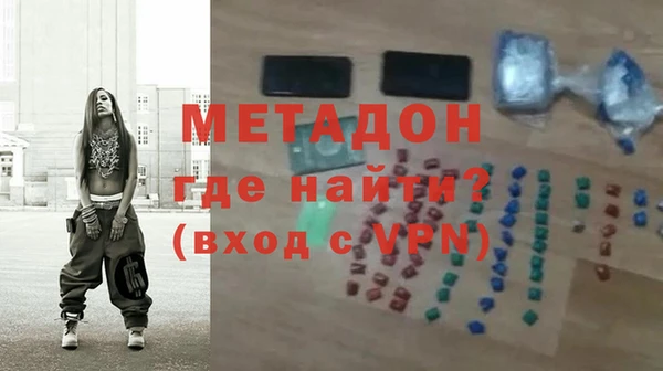 винт Богородицк