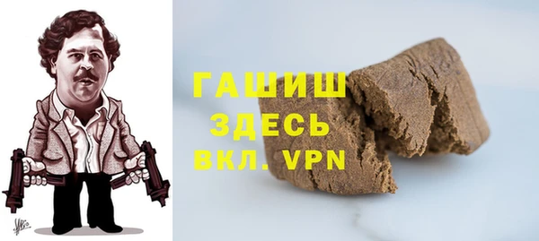 винт Богородицк