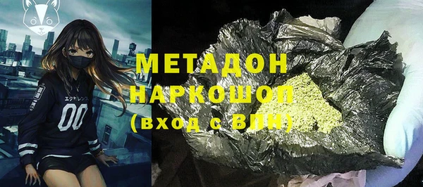 не бодяженный Богданович