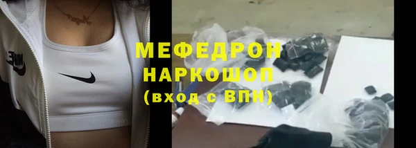 не бодяженный Богданович