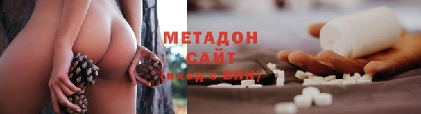 винт Богородицк