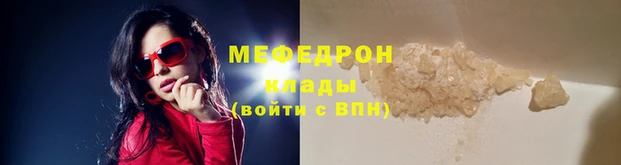 не бодяженный Богданович