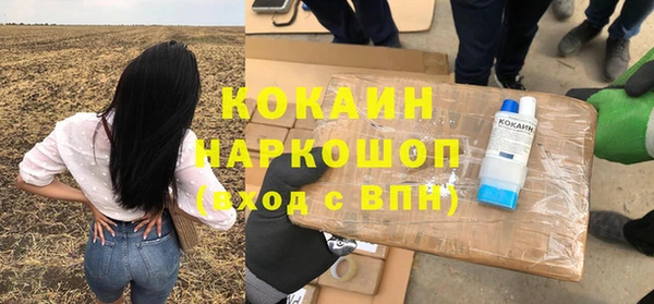 не бодяженный Богданович
