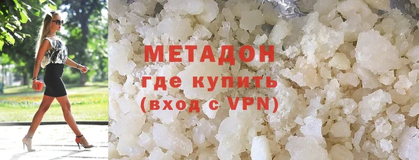 винт Богородск