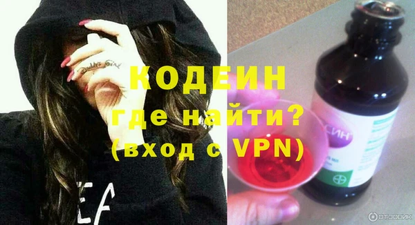винт Богородицк