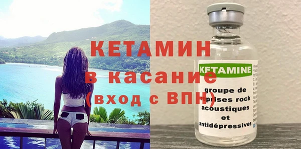 винт Богородицк