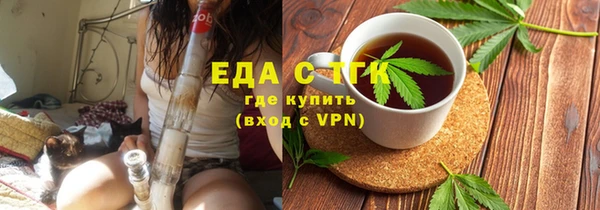винт Богородицк
