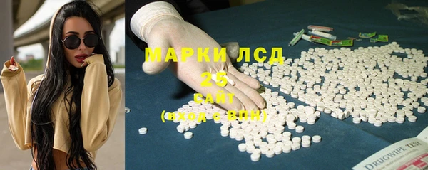 винт Богородск
