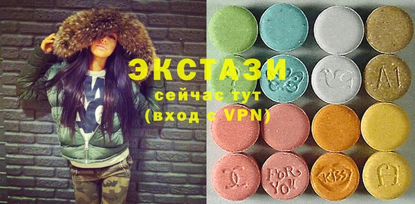 не бодяженный Богданович