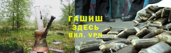 винт Богородицк