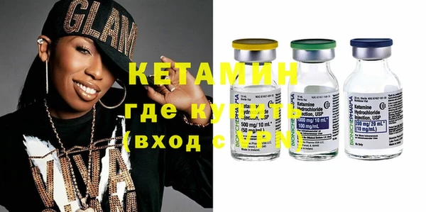 не бодяженный Богданович