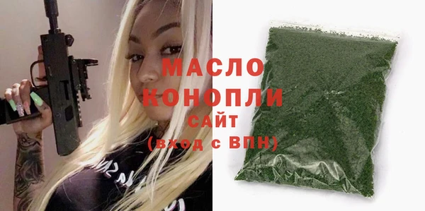 не бодяженный Богданович