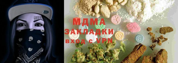 винт Богородицк