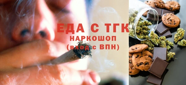 винт Богородицк